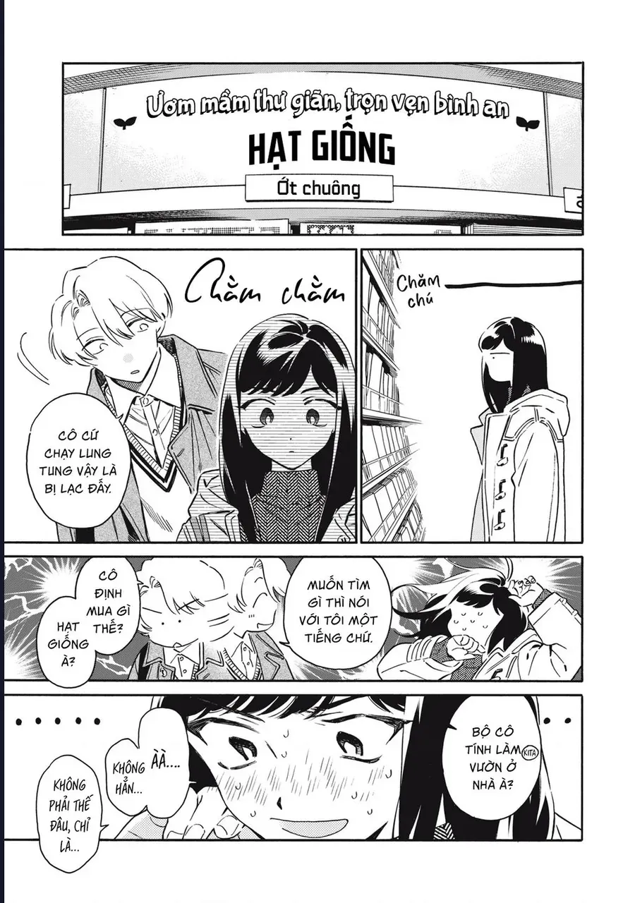 Kurone-San Wa Nyaa To Nakanai Chap 7 - Next Chap 6