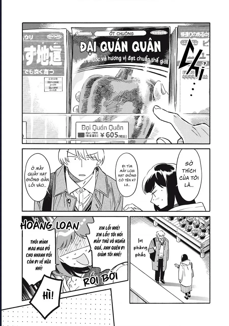 Kurone-San Wa Nyaa To Nakanai Chap 7 - Next Chap 6