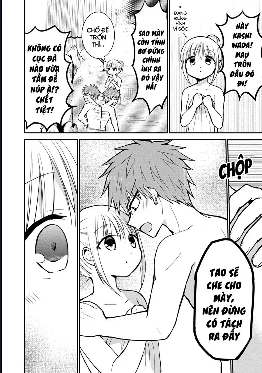 Kao Ni Denai Kashiwada-San To Kao Ni Deru Oota-Kun [Chap 70] — trang 1