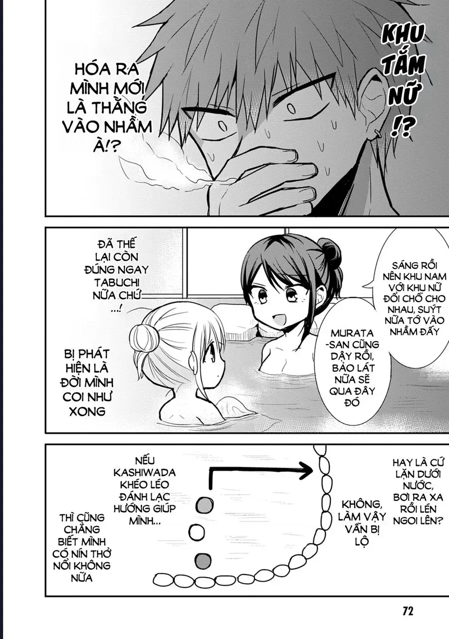 Kao Ni Denai Kashiwada-San To Kao Ni Deru Oota-Kun [Chap 70] — trang 3