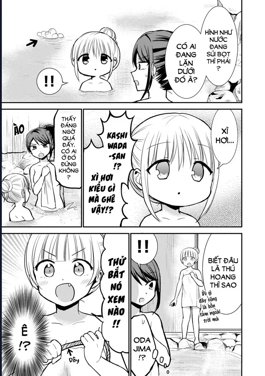 Kao Ni Denai Kashiwada-San To Kao Ni Deru Oota-Kun [Chap 70] — trang 4