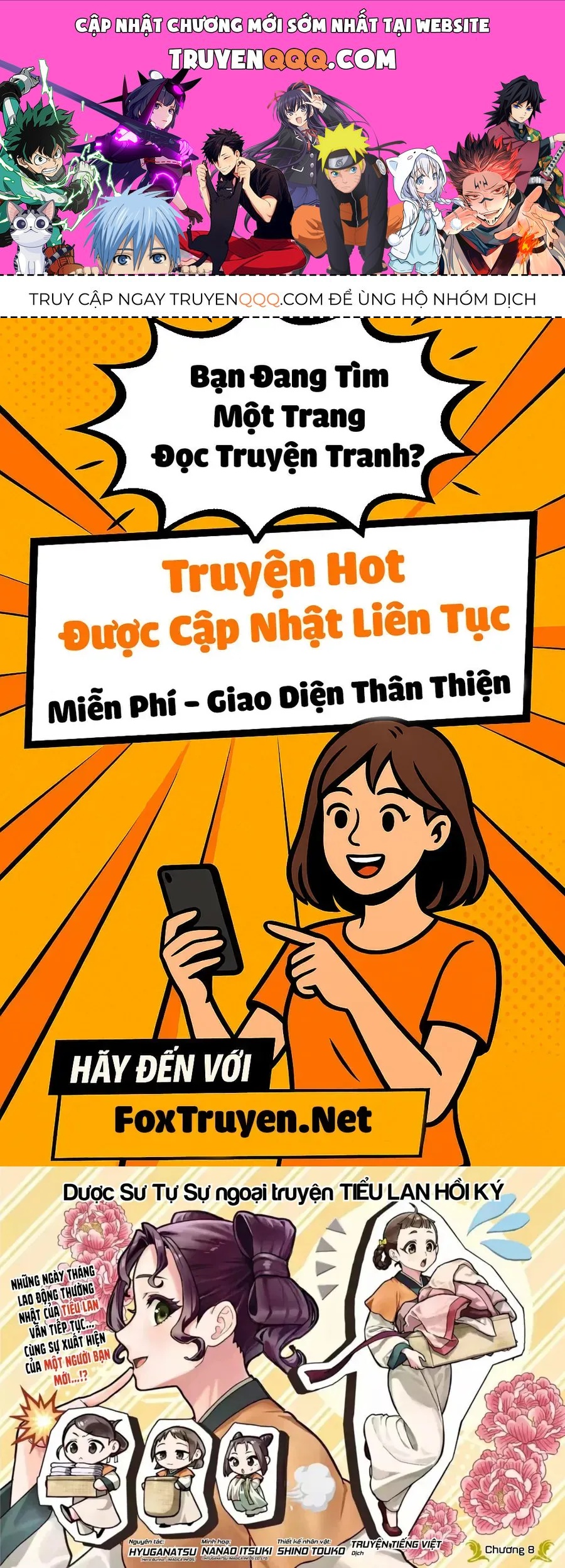 Dược Sư Tự Sự Ngoại Truyện Tiểu Lan Hồi Ký [Chap 8-9] — trang 0