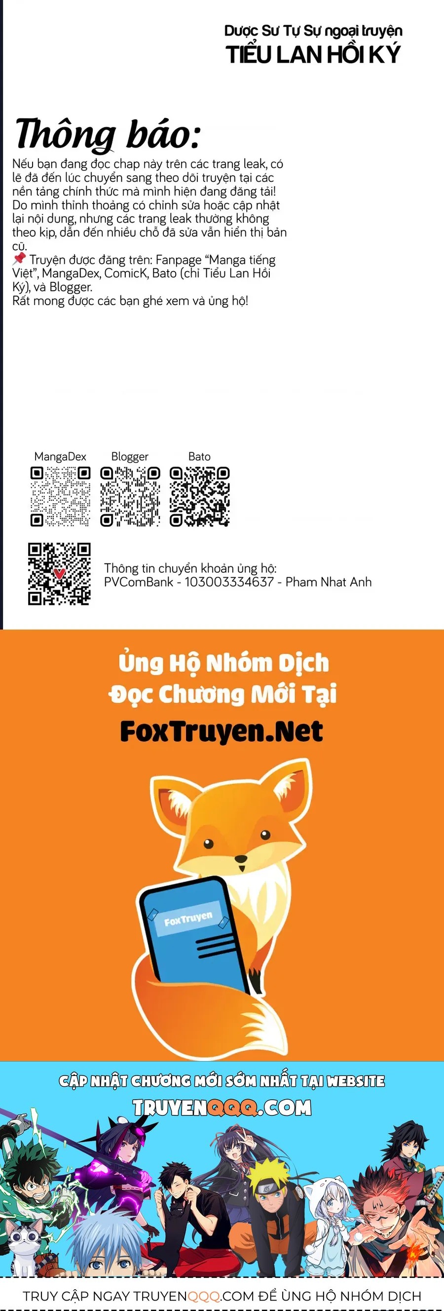 Dược Sư Tự Sự Ngoại Truyện: Tiểu Lan Hồi Ký