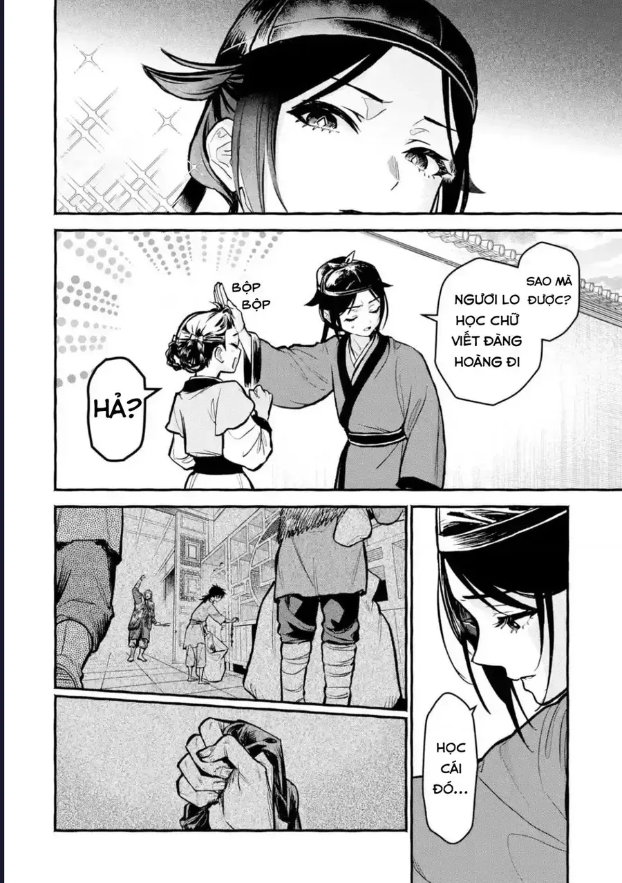 Dược Sư Tự Sự Ngoại Truyện: Tiểu Lan Hồi Ký