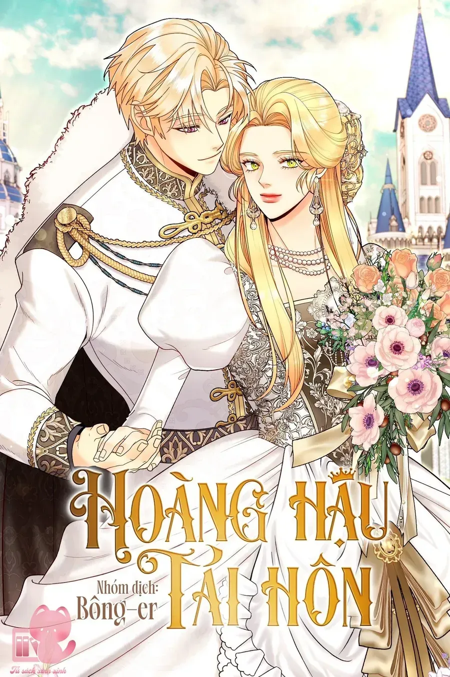 Trang 2