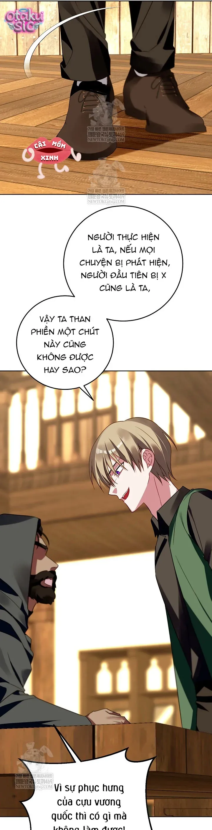 Kết Cục Của Hoàng Hậu Bị Bạo Quân Xử Tử [Chap 26] — trang 10