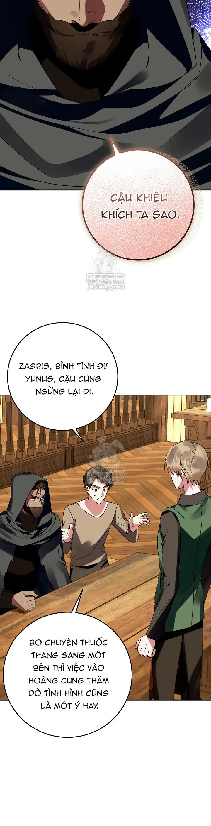 Kết Cục Của Hoàng Hậu Bị Bạo Quân Xử Tử [Chap 26] — trang 12