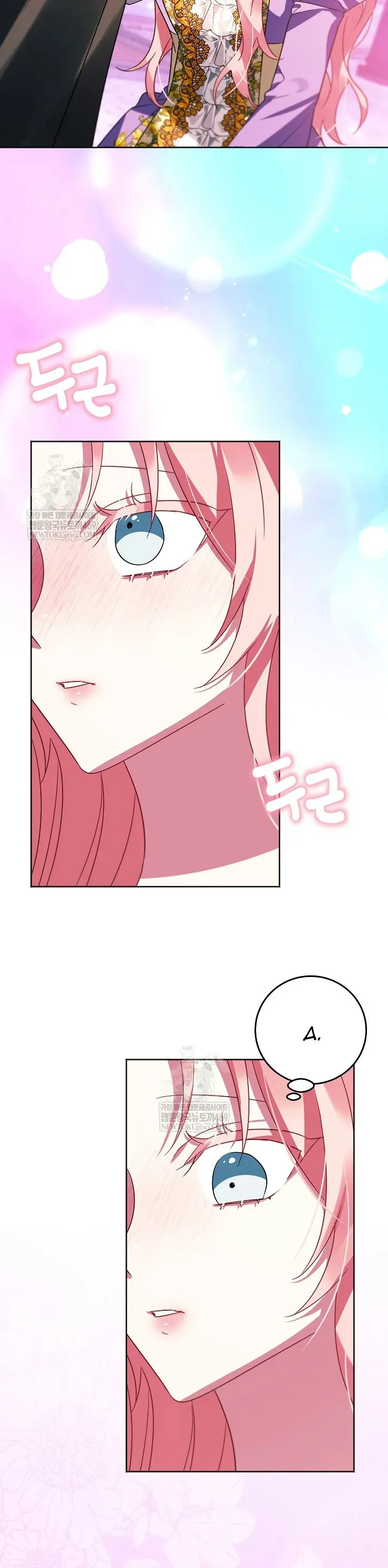 Kết Cục Của Hoàng Hậu Bị Bạo Quân Xử Tử [Chap 26] — trang 39