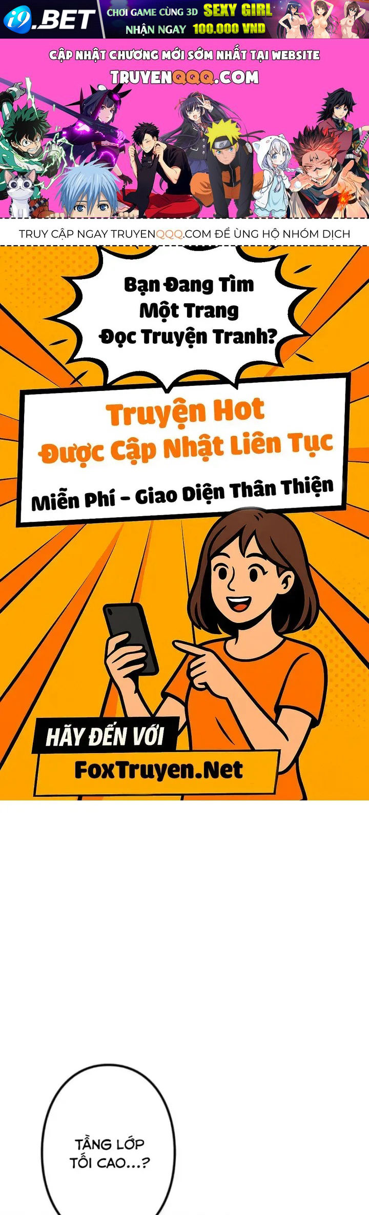 Các Nữ Anh Hùng Muốn Giết Tôi Một Anh Hùng [Chap 38-52] — trang 0