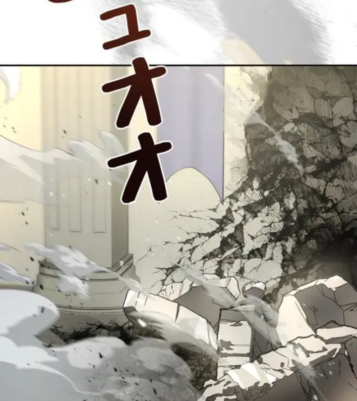 Các Nữ Anh Hùng Muốn Giết Tôi Một Anh Hùng [Chap 38-52] — trang 141