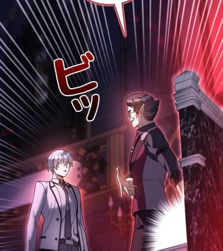 Các Nữ Anh Hùng Muốn Giết Tôi Một Anh Hùng [Chap 38-52] — trang 44