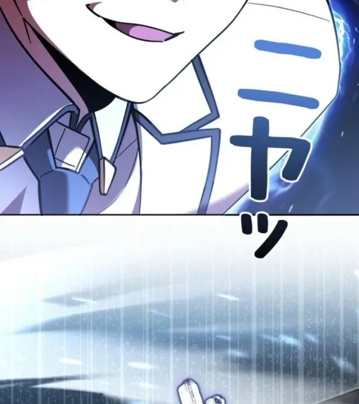 Các Nữ Anh Hùng Muốn Giết Tôi Một Anh Hùng [Chap 38-52] — trang 28