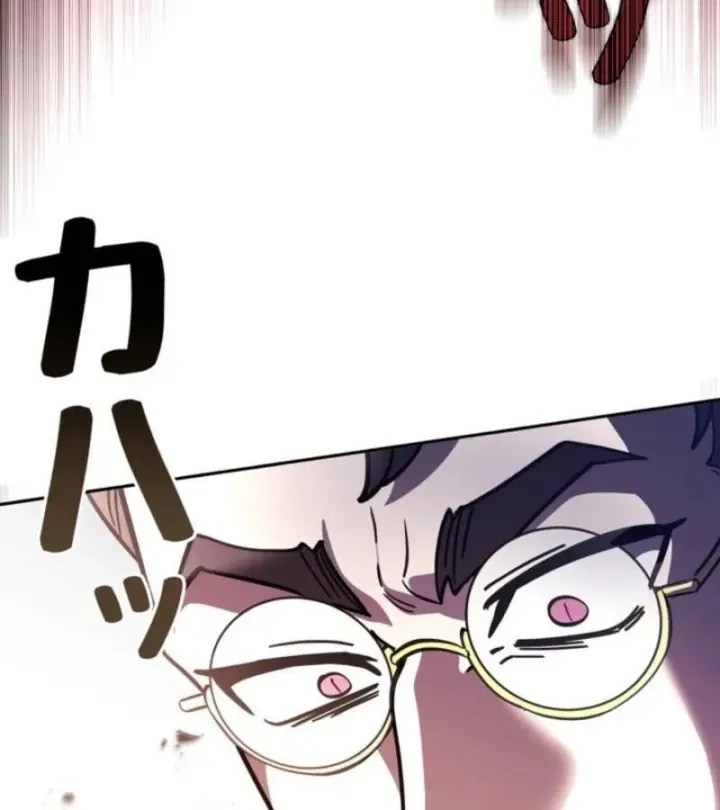 Các Nữ Anh Hùng Muốn Giết Tôi Một Anh Hùng [Chap 38-52] — trang 60