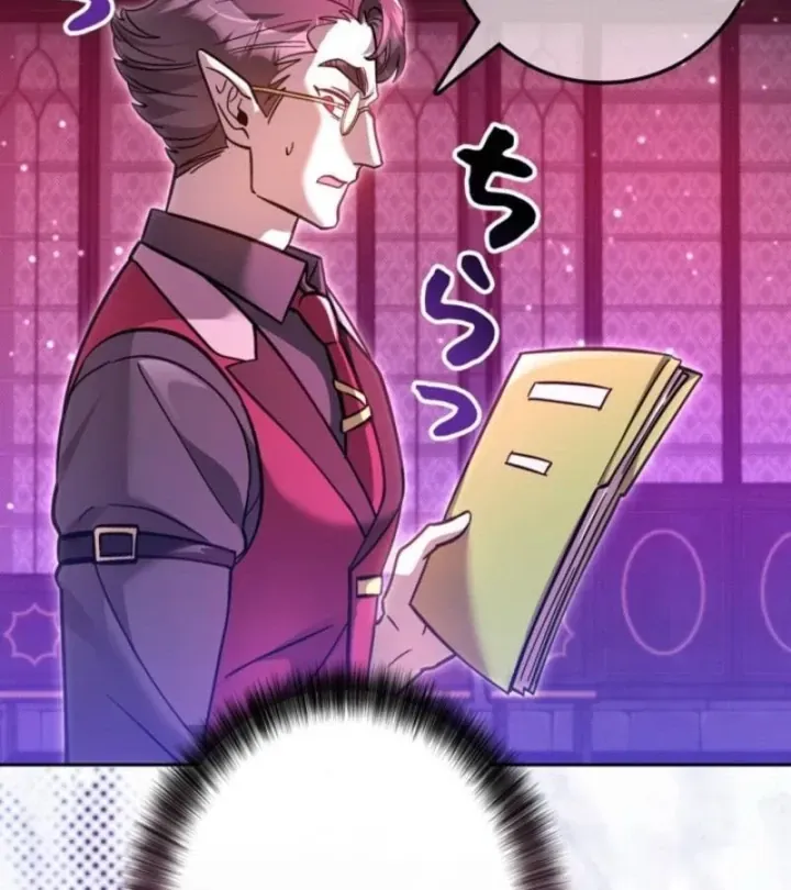 Các Nữ Anh Hùng Muốn Giết Tôi Một Anh Hùng [Chap 38-52] — trang 87