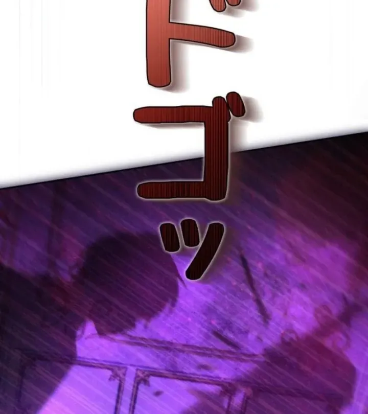 Các Nữ Anh Hùng Muốn Giết Tôi Một Anh Hùng [Chap 38-52] — trang 135