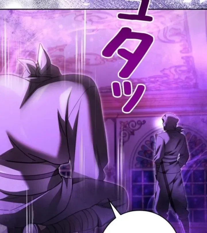 Các Nữ Anh Hùng Muốn Giết Tôi Một Anh Hùng [Chap 38-52] — trang 144