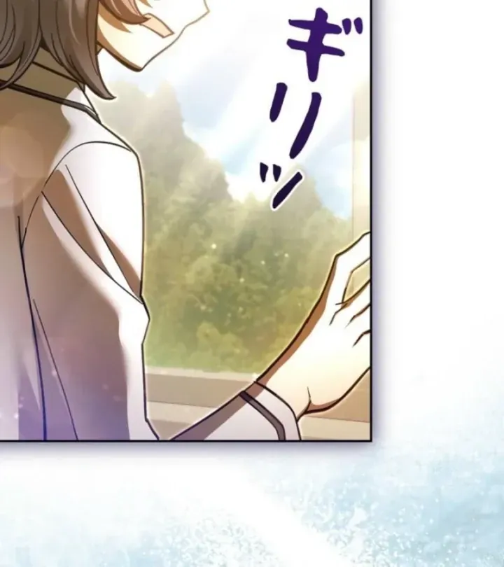 Các Nữ Anh Hùng Muốn Giết Tôi Một Anh Hùng [Chap 38-52] — trang 5