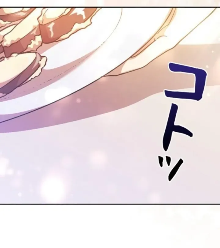 Các Nữ Anh Hùng Muốn Giết Tôi Một Anh Hùng [Chap 38-52] — trang 50