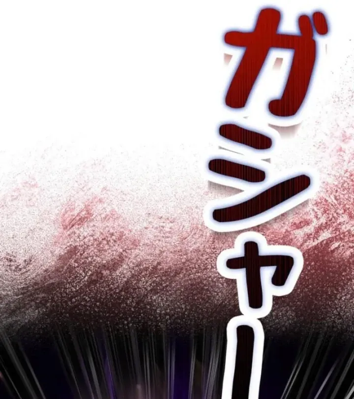 Các Nữ Anh Hùng Muốn Giết Tôi Một Anh Hùng [Chap 38-52] — trang 75