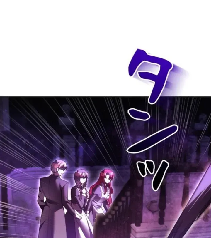 Các Nữ Anh Hùng Muốn Giết Tôi Một Anh Hùng [Chap 38-52] — trang 103