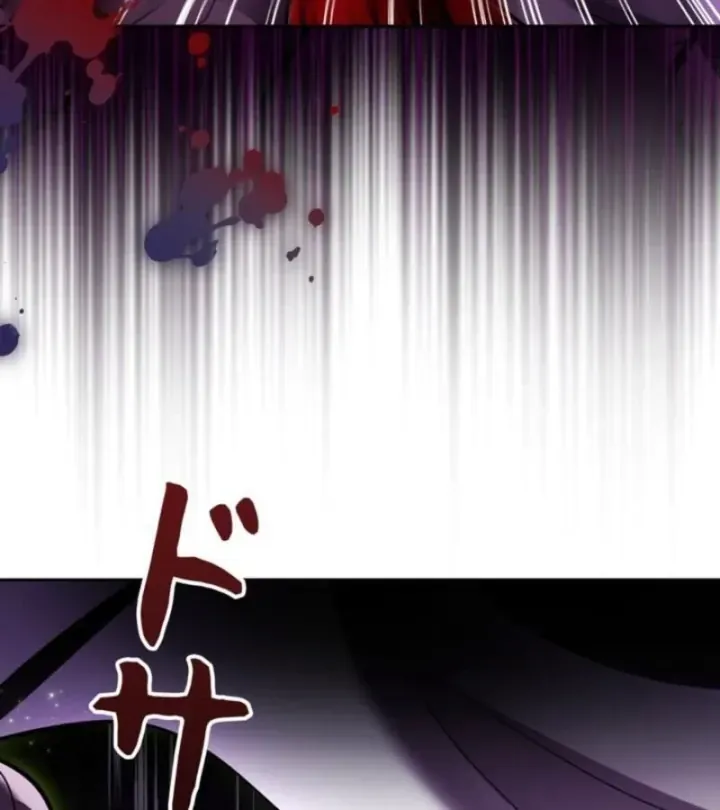 Các Nữ Anh Hùng Muốn Giết Tôi Một Anh Hùng [Chap 38-52] — trang 62
