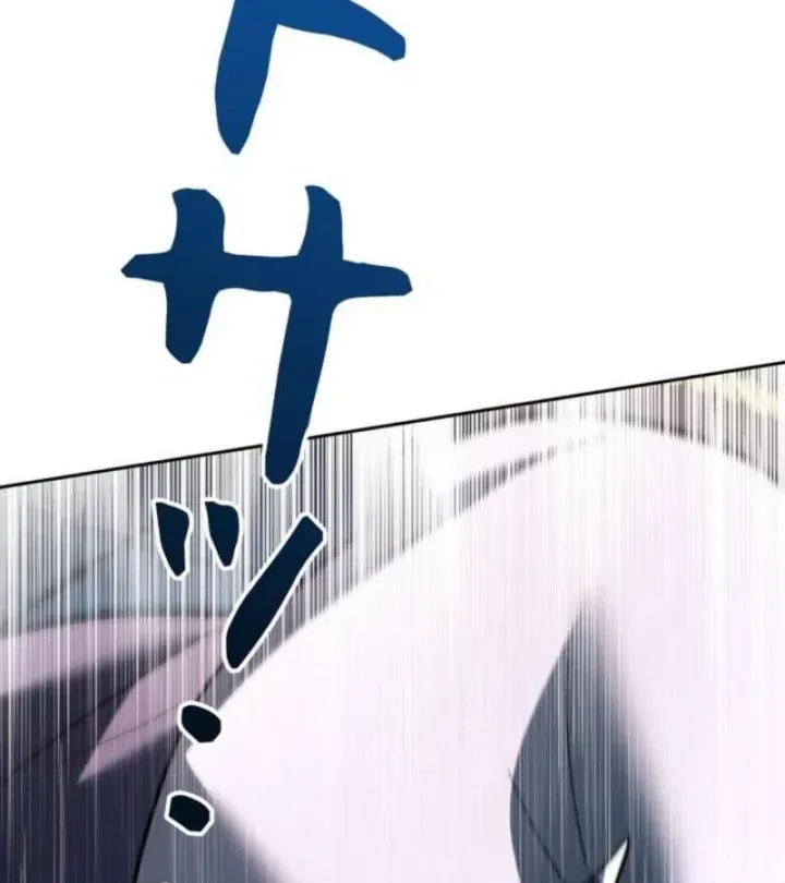 Các Nữ Anh Hùng Muốn Giết Tôi Một Anh Hùng [Chap 38-52] — trang 55