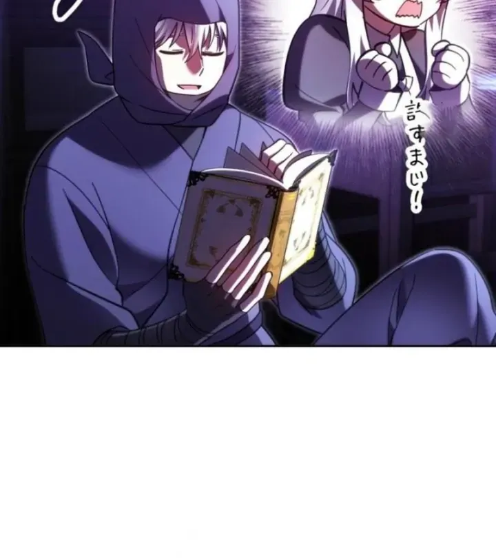 Các Nữ Anh Hùng Muốn Giết Tôi Một Anh Hùng [Chap 38-52] — trang 99