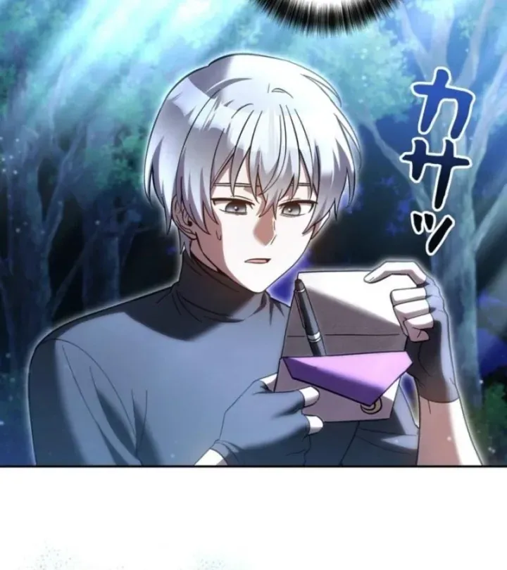 Các Nữ Anh Hùng Muốn Giết Tôi Một Anh Hùng [Chap 38-52] — trang 3