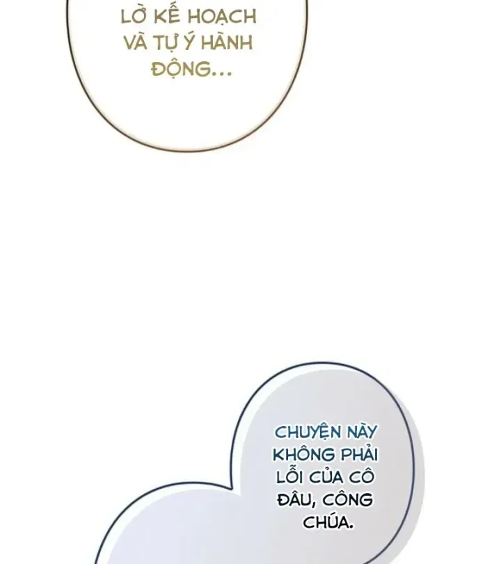 Các Nữ Anh Hùng Muốn Giết Tôi Một Anh Hùng [Chap 38-52] — trang 33