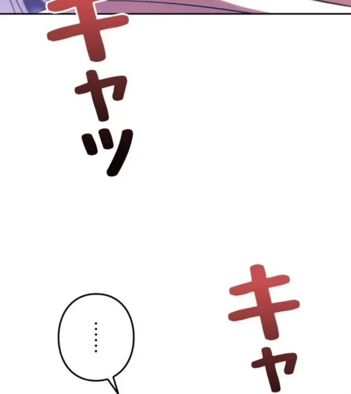 Các Nữ Anh Hùng Muốn Giết Tôi Một Anh Hùng [Chap 38-52] — trang 90