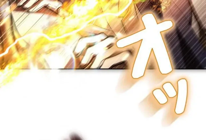 Các Nữ Anh Hùng Muốn Giết Tôi Một Anh Hùng [Chap 38-52] — trang 125