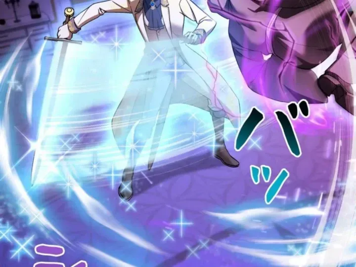 Các Nữ Anh Hùng Muốn Giết Tôi Một Anh Hùng [Chap 38-52] — trang 125