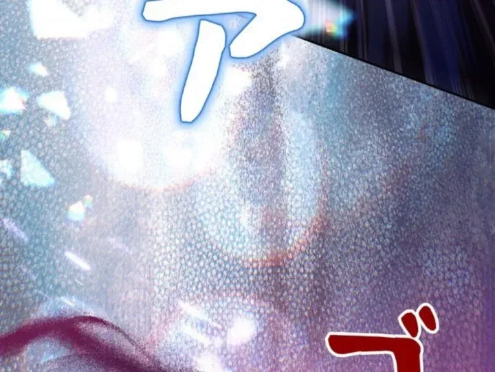 Các Nữ Anh Hùng Muốn Giết Tôi Một Anh Hùng [Chap 38-52] — trang 185