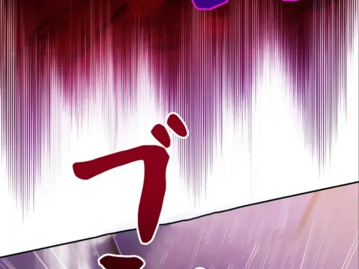 Các Nữ Anh Hùng Muốn Giết Tôi Một Anh Hùng [Chap 38-52] — trang 24
