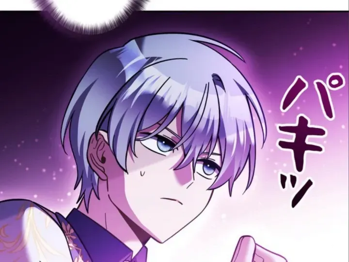 Các Nữ Anh Hùng Muốn Giết Tôi Một Anh Hùng [Chap 38-52] — trang 34