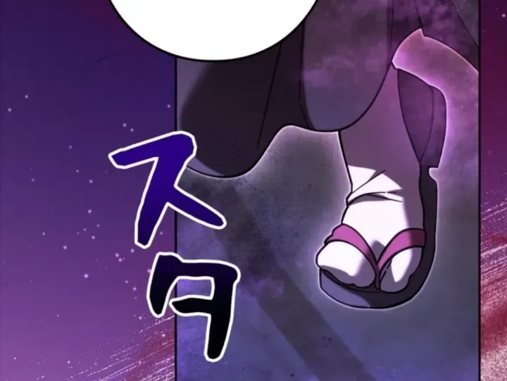 Các Nữ Anh Hùng Muốn Giết Tôi Một Anh Hùng [Chap 38-52] — trang 68