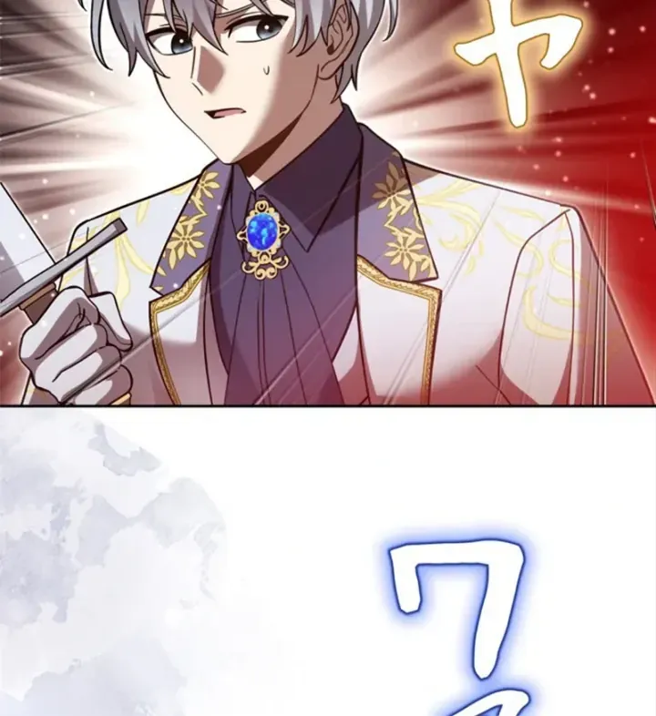 Các Nữ Anh Hùng Muốn Giết Tôi Một Anh Hùng [Chap 38-52] — trang 175