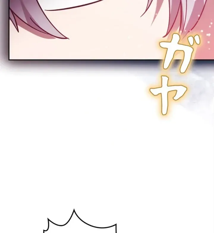 Các Nữ Anh Hùng Muốn Giết Tôi Một Anh Hùng [Chap 38-52] — trang 177
