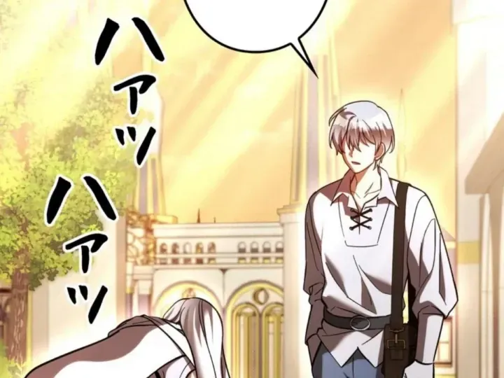 Các Nữ Anh Hùng Muốn Giết Tôi Một Anh Hùng [Chap 38-52] — trang 116
