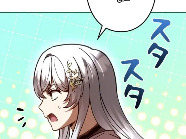 Các Nữ Anh Hùng Muốn Giết Tôi Một Anh Hùng [Chap 38-52] — trang 173
