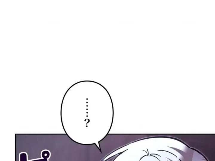 Các Nữ Anh Hùng Muốn Giết Tôi Một Anh Hùng [Chap 38-52] — trang 203