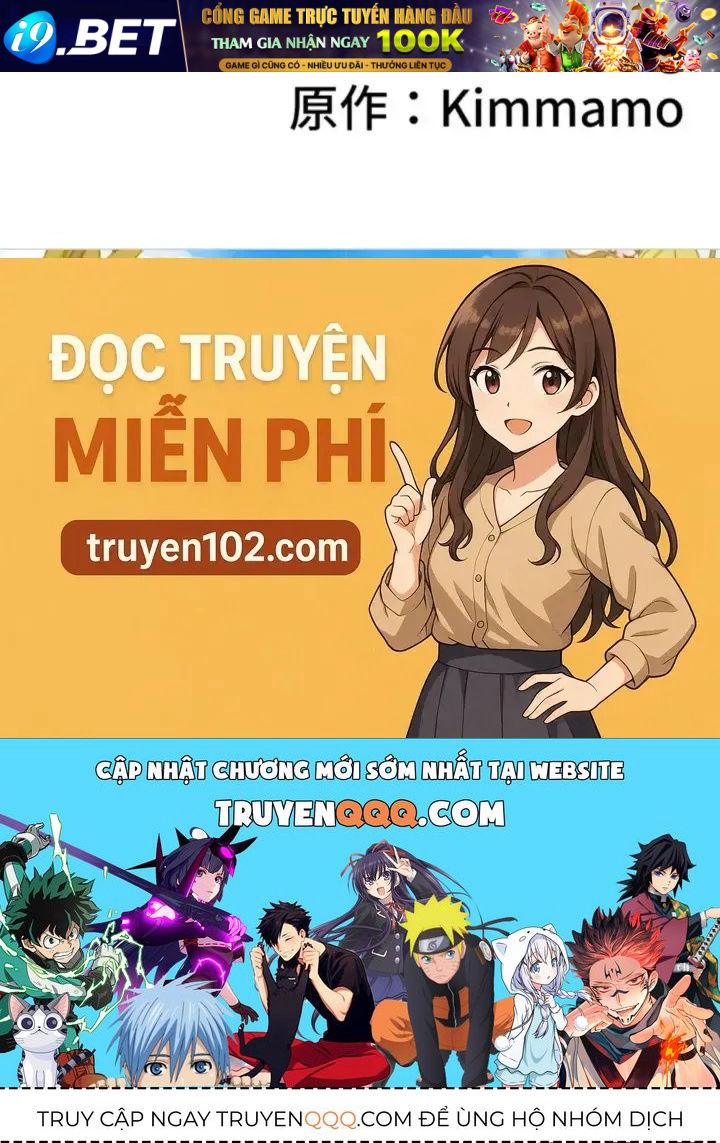 Các Nữ Anh Hùng Muốn Giết Tôi Một Anh Hùng [Chap 38-52] — trang 245
