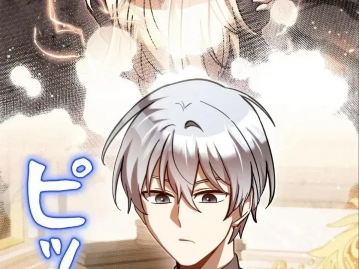Các Nữ Anh Hùng Muốn Giết Tôi Một Anh Hùng [Chap 38-52] — trang 82