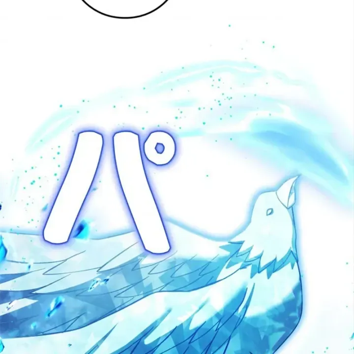 Các Nữ Anh Hùng Muốn Giết Tôi Một Anh Hùng [Chap 38-52] — trang 150