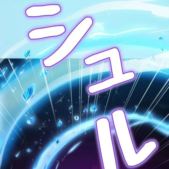 Các Nữ Anh Hùng Muốn Giết Tôi Một Anh Hùng [Chap 38-52] — trang 161