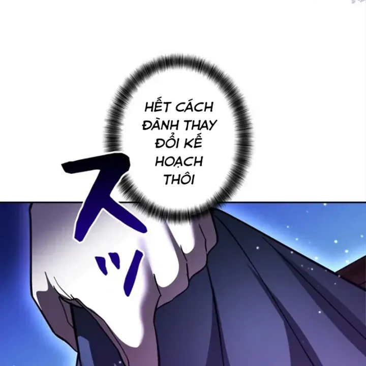 Các Nữ Anh Hùng Muốn Giết Tôi Một Anh Hùng [Chap 38-52] — trang 22