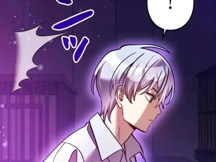 Các Nữ Anh Hùng Muốn Giết Tôi Một Anh Hùng [Chap 38-52] — trang 1