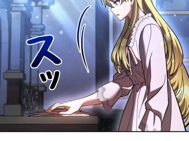 Các Nữ Anh Hùng Muốn Giết Tôi Một Anh Hùng [Chap 38-52] — trang 186