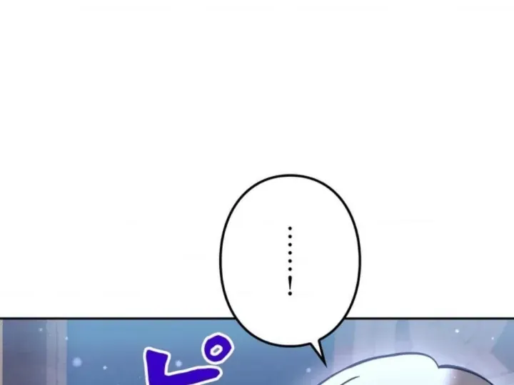 Các Nữ Anh Hùng Muốn Giết Tôi Một Anh Hùng [Chap 38-52] — trang 220
