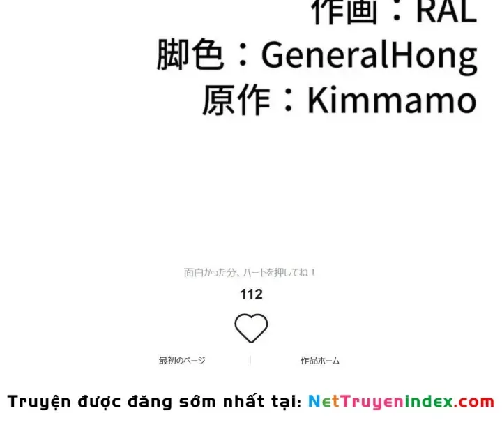 Các Nữ Anh Hùng Muốn Giết Tôi Một Anh Hùng [Chap 38-52] — trang 255